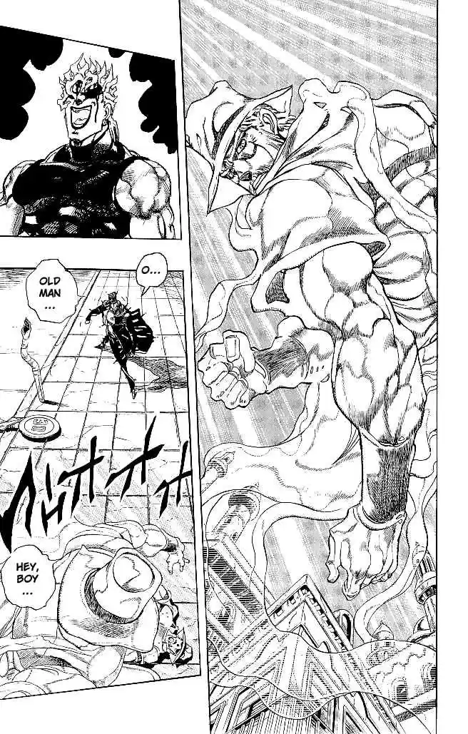 JoJo's Bizarre Adventure Part 3 Stardust Crusaders Vol. 16 Ch. 149 Dio's World [16]