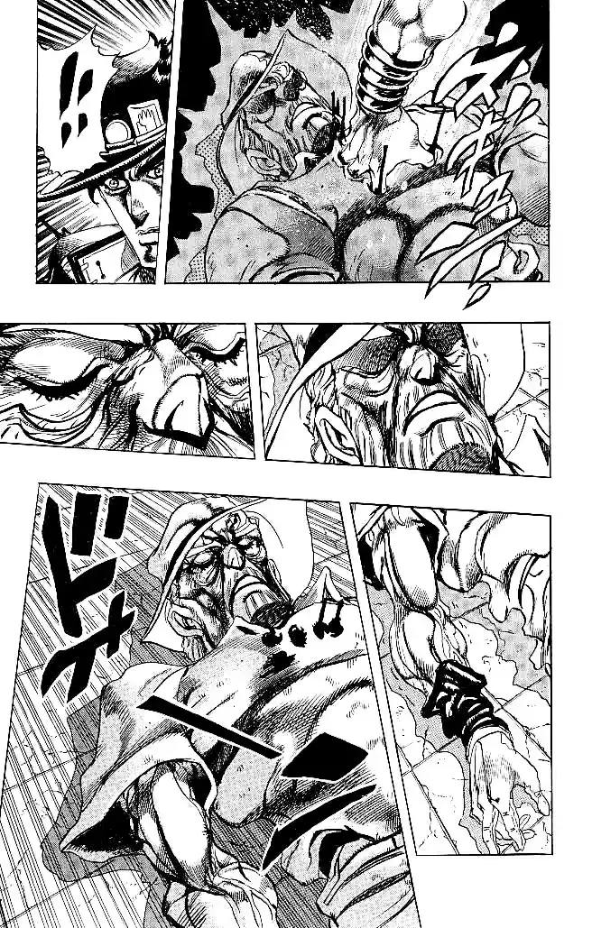 JoJo's Bizarre Adventure Part 3 Stardust Crusaders Vol. 16 Ch. 149 Dio's World [16]