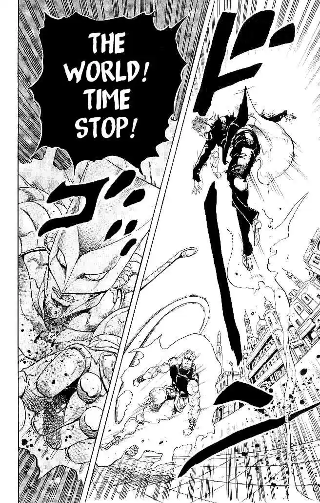 JoJo's Bizarre Adventure Part 3 Stardust Crusaders Vol. 16 Ch. 149 Dio's World [16]