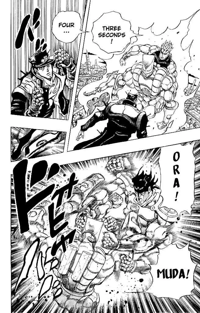 JoJo's Bizarre Adventure Part 3 Stardust Crusaders Vol. 16 Ch. 149 Dio's World [16]