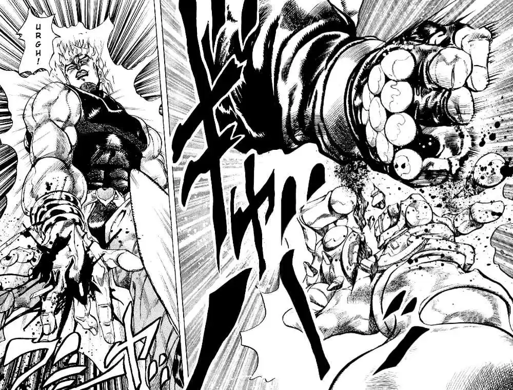 JoJo's Bizarre Adventure Part 3 Stardust Crusaders Vol. 16 Ch. 149 Dio's World [16]