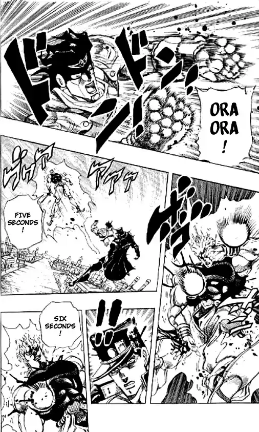 JoJo's Bizarre Adventure Part 3 Stardust Crusaders Vol. 16 Ch. 149 Dio's World [16]