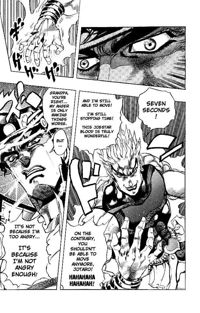 JoJo's Bizarre Adventure Part 3 Stardust Crusaders Vol. 16 Ch. 149 Dio's World [16]