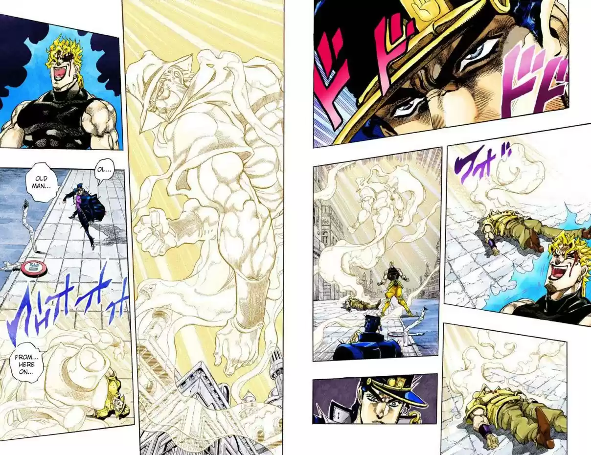 JoJo's Bizarre Adventure Part 3 Stardust Crusaders Vol. 16 Ch. 149 DIO's World Part 16 (Official Color Scans)