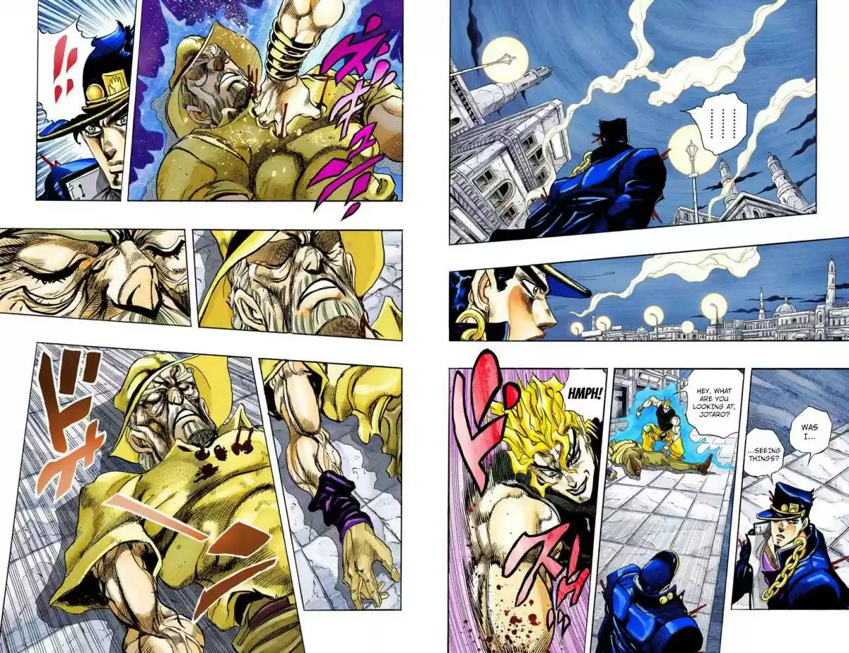 JoJo's Bizarre Adventure Part 3 Stardust Crusaders Vol. 16 Ch. 149 DIO's World Part 16 (Official Color Scans)