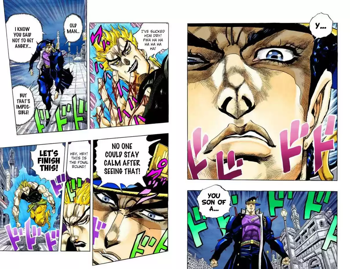 JoJo's Bizarre Adventure Part 3 Stardust Crusaders Vol. 16 Ch. 149 DIO's World Part 16 (Official Color Scans)