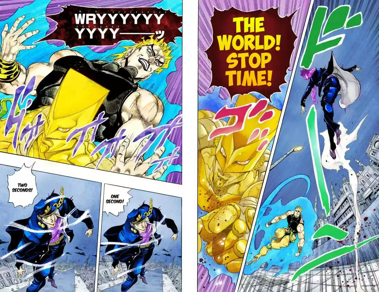 JoJo's Bizarre Adventure Part 3 Stardust Crusaders Vol. 16 Ch. 149 DIO's World Part 16 (Official Color Scans)