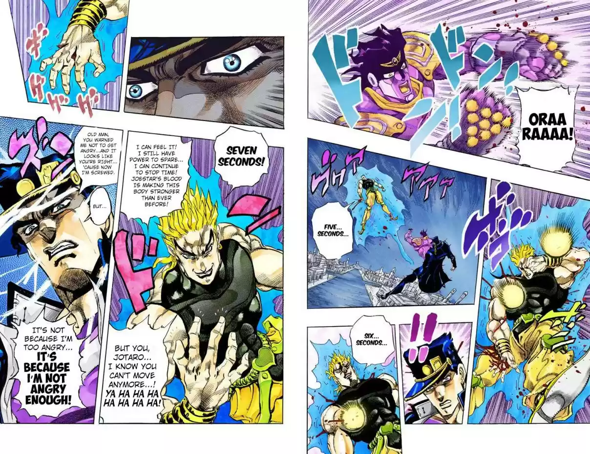 JoJo's Bizarre Adventure Part 3 Stardust Crusaders Vol. 16 Ch. 149 DIO's World Part 16 (Official Color Scans)