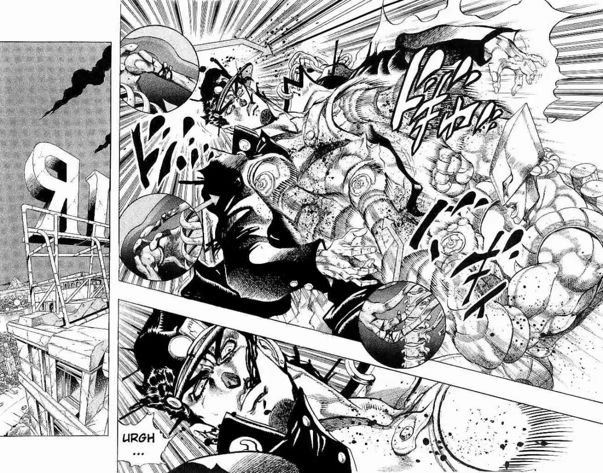 JoJo's Bizarre Adventure Part 3 Stardust Crusaders Vol. 16 Ch. 150 Dio's World [17]