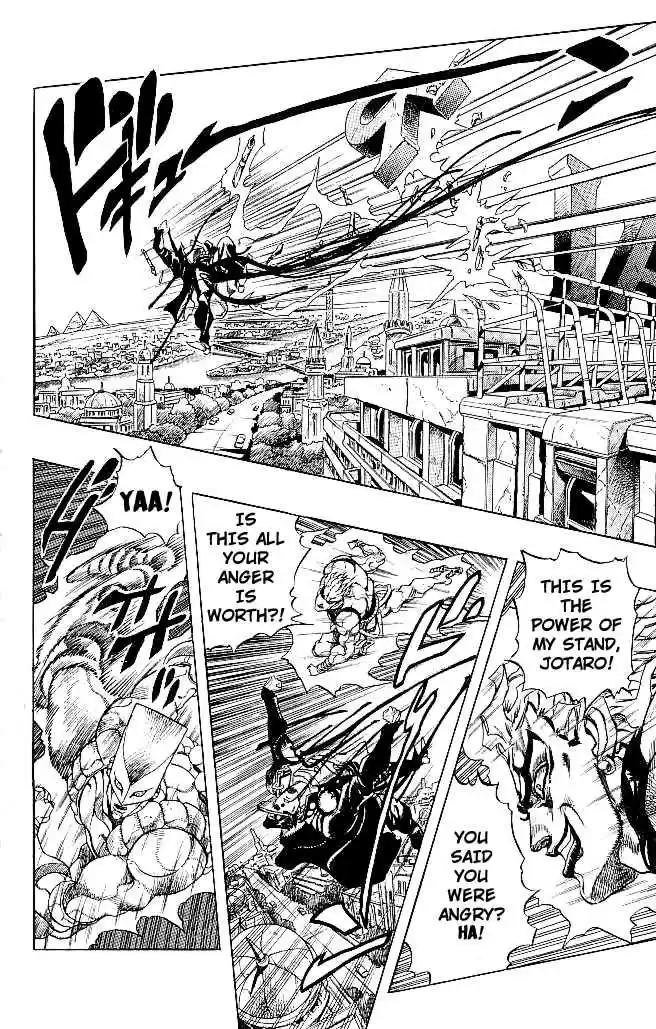 JoJo's Bizarre Adventure Part 3 Stardust Crusaders Vol. 16 Ch. 150 Dio's World [17]