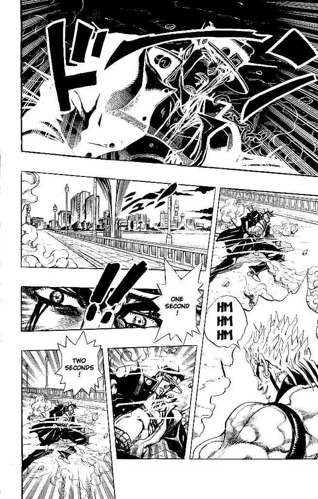 JoJo's Bizarre Adventure Part 3 Stardust Crusaders Vol. 16 Ch. 150 Dio's World [17]