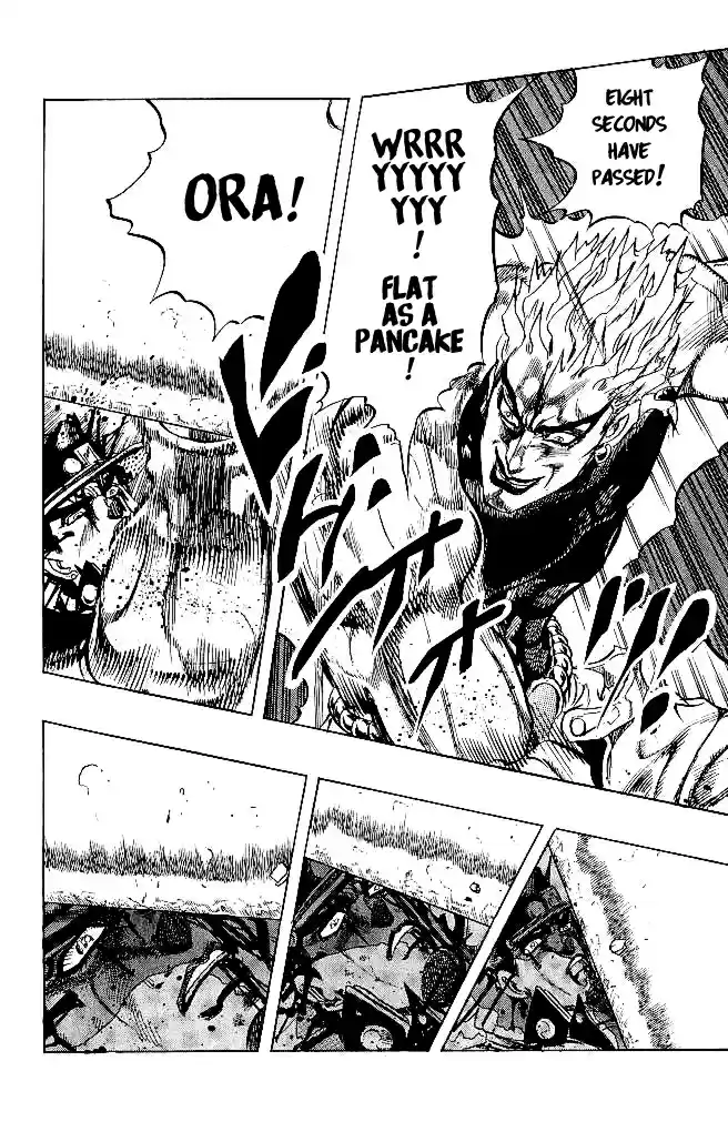 JoJo's Bizarre Adventure Part 3 Stardust Crusaders Vol. 16 Ch. 150 Dio's World [17]