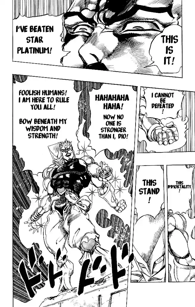 JoJo's Bizarre Adventure Part 3 Stardust Crusaders Vol. 16 Ch. 150 Dio's World [17]