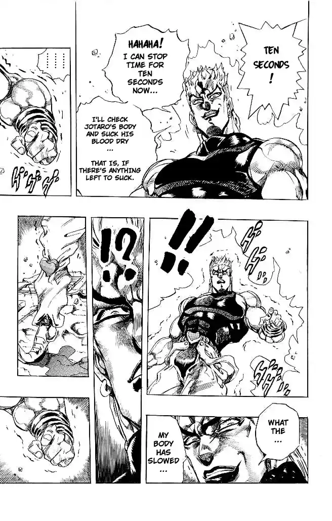 JoJo's Bizarre Adventure Part 3 Stardust Crusaders Vol. 16 Ch. 150 Dio's World [17]