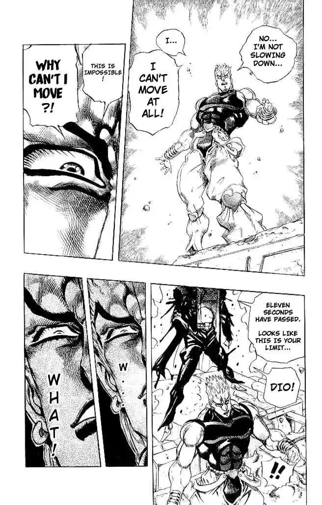 JoJo's Bizarre Adventure Part 3 Stardust Crusaders Vol. 16 Ch. 150 Dio's World [17]