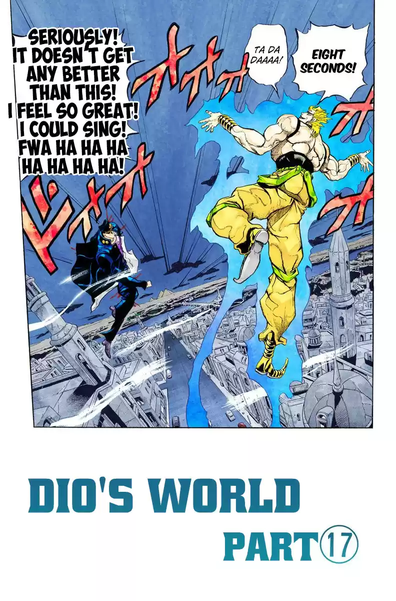 JoJo's Bizarre Adventure Part 3 Stardust Crusaders Vol. 16 Ch. 150 DIO's World Part 17 (Official Color Scans)