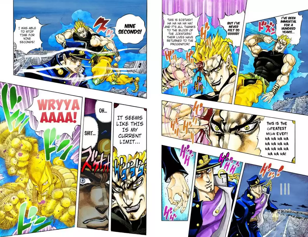 JoJo's Bizarre Adventure Part 3 Stardust Crusaders Vol. 16 Ch. 150 DIO's World Part 17 (Official Color Scans)