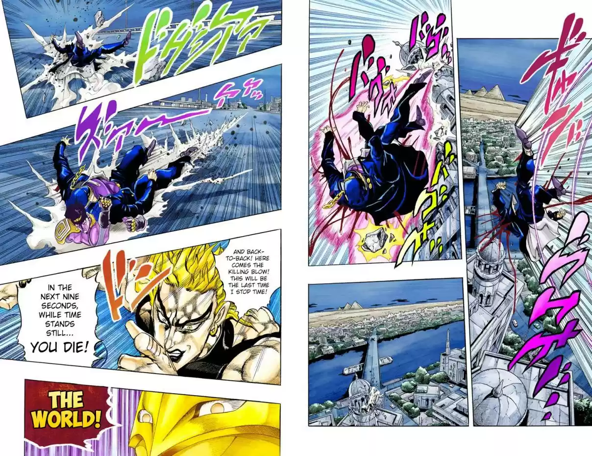 JoJo's Bizarre Adventure Part 3 Stardust Crusaders Vol. 16 Ch. 150 DIO's World Part 17 (Official Color Scans)
