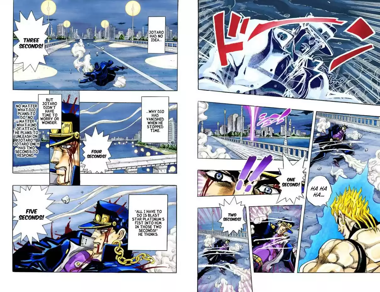 JoJo's Bizarre Adventure Part 3 Stardust Crusaders Vol. 16 Ch. 150 DIO's World Part 17 (Official Color Scans)