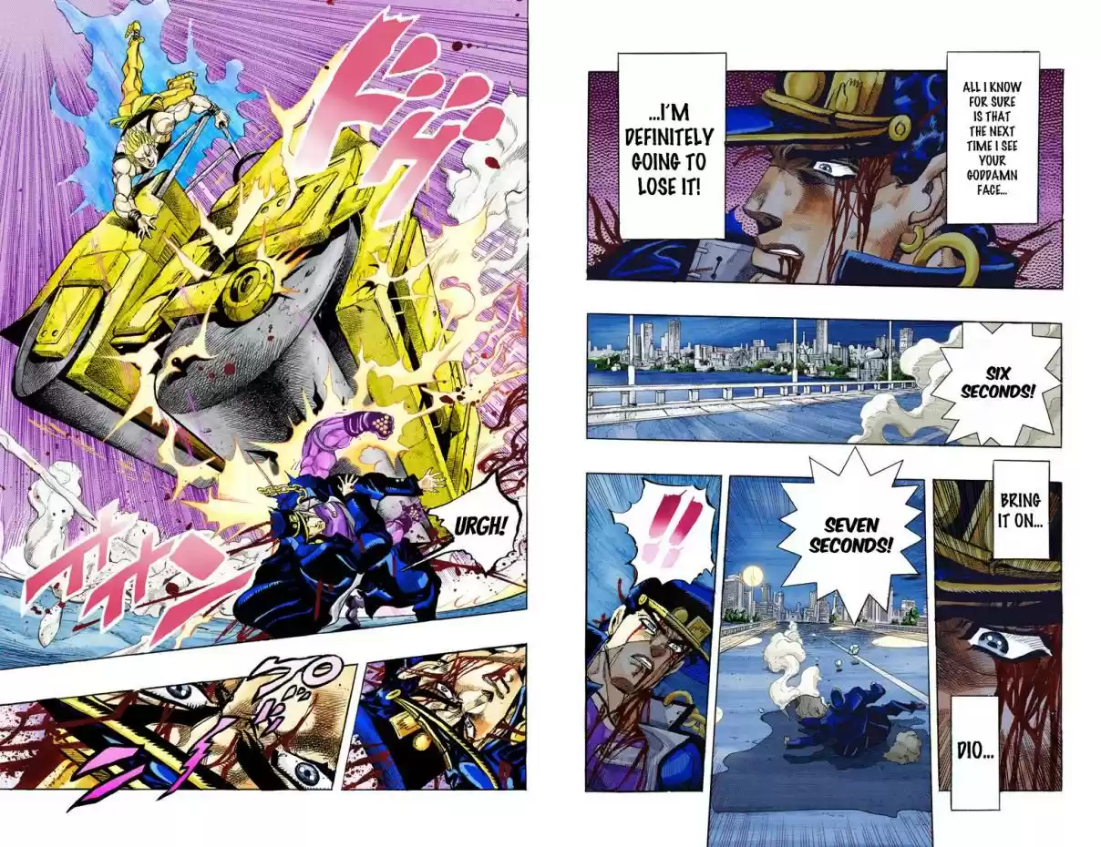 JoJo's Bizarre Adventure Part 3 Stardust Crusaders Vol. 16 Ch. 150 DIO's World Part 17 (Official Color Scans)
