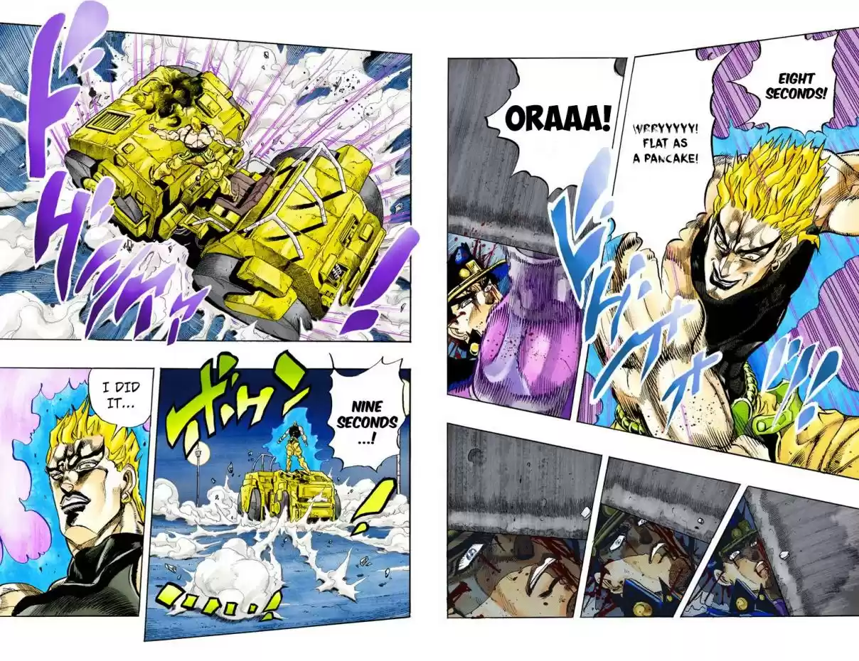 JoJo's Bizarre Adventure Part 3 Stardust Crusaders Vol. 16 Ch. 150 DIO's World Part 17 (Official Color Scans)