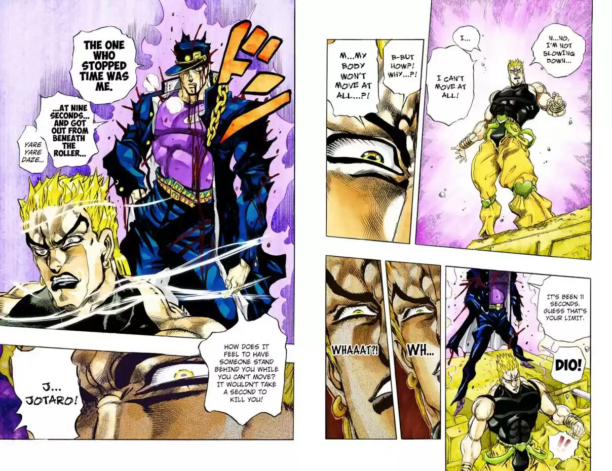 JoJo's Bizarre Adventure Part 3 Stardust Crusaders Vol. 16 Ch. 150 DIO's World Part 17 (Official Color Scans)