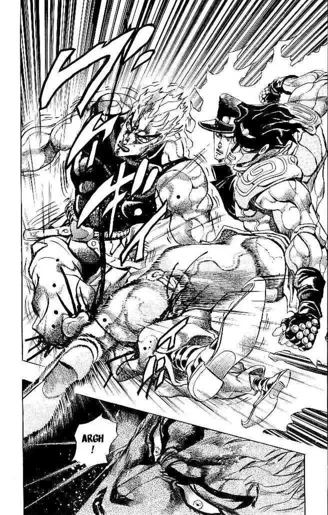 JoJo's Bizarre Adventure Part 3 Stardust Crusaders Vol. 16 Ch. 151 Dio's World [18]
