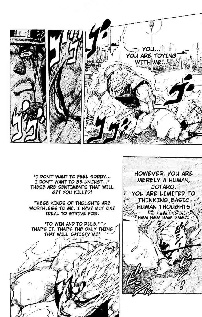 JoJo's Bizarre Adventure Part 3 Stardust Crusaders Vol. 16 Ch. 151 Dio's World [18]