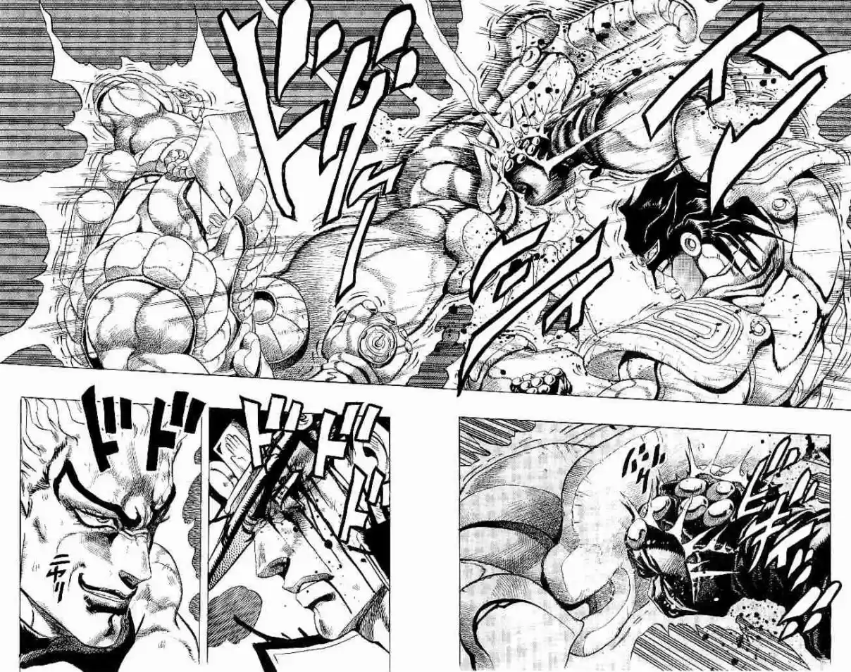 JoJo's Bizarre Adventure Part 3 Stardust Crusaders Vol. 16 Ch. 151 Dio's World [18]