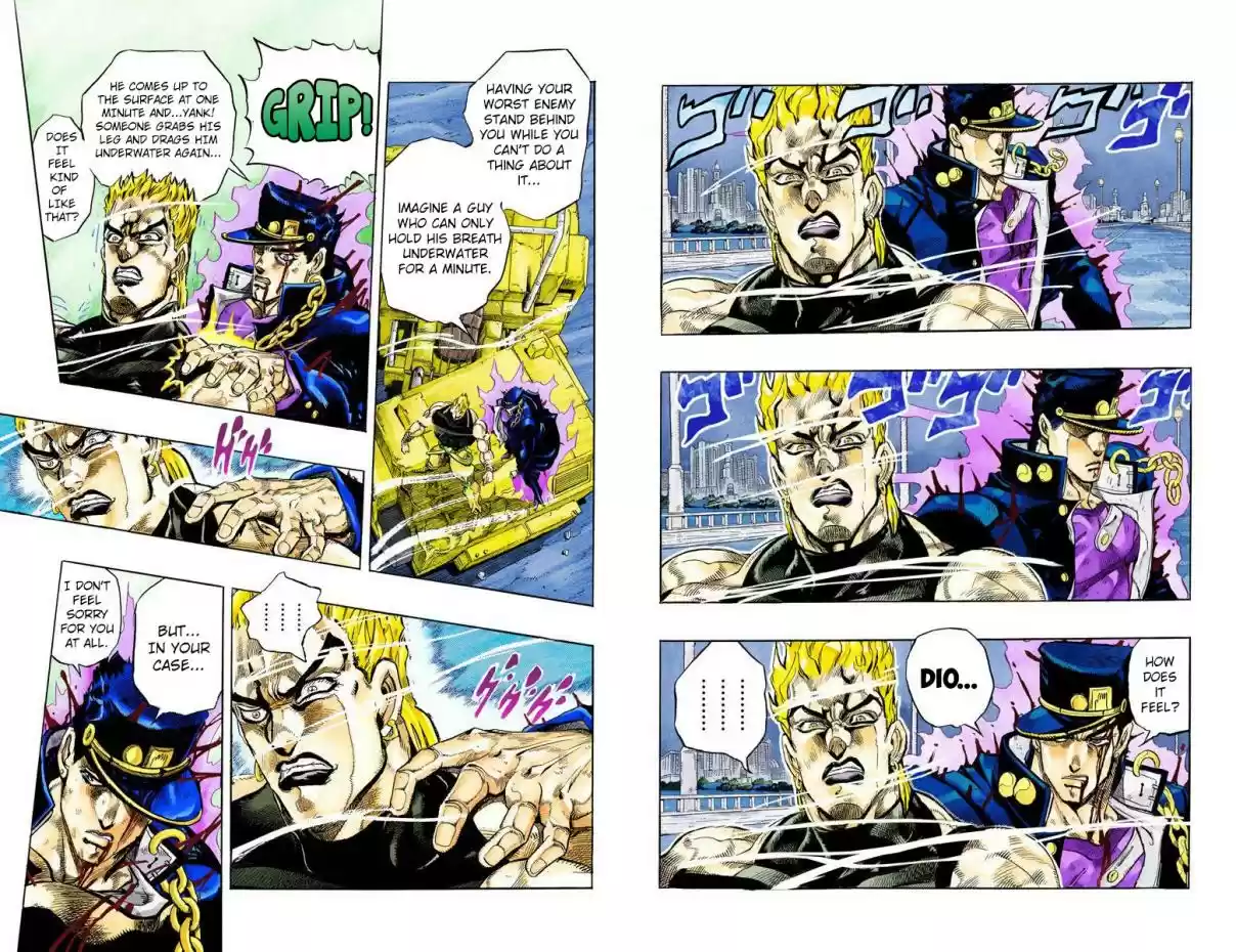 JoJo's Bizarre Adventure Part 3 Stardust Crusaders Vol. 16 Ch. 151 DIO's World Part 18 (Official Color Scans)