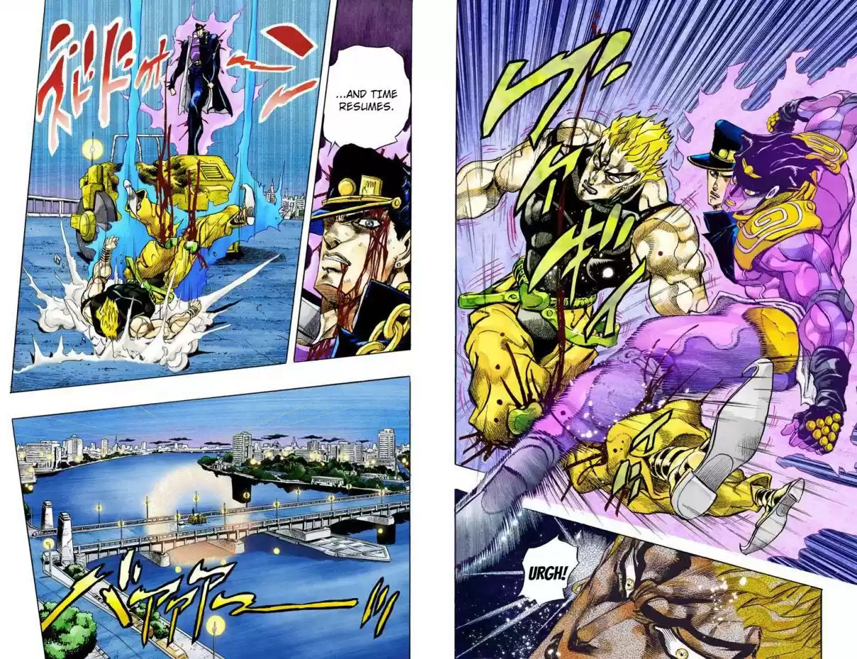 JoJo's Bizarre Adventure Part 3 Stardust Crusaders Vol. 16 Ch. 151 DIO's World Part 18 (Official Color Scans)