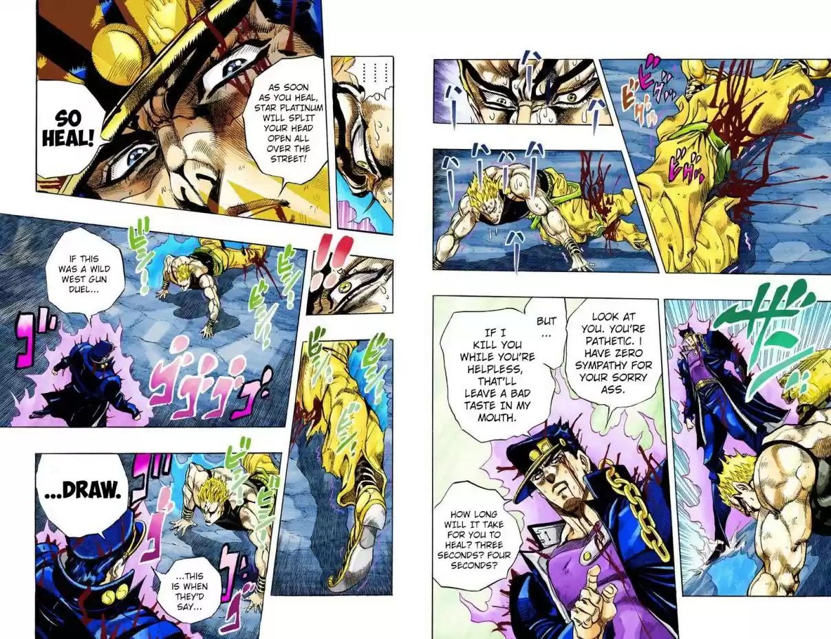 JoJo's Bizarre Adventure Part 3 Stardust Crusaders Vol. 16 Ch. 151 DIO's World Part 18 (Official Color Scans)