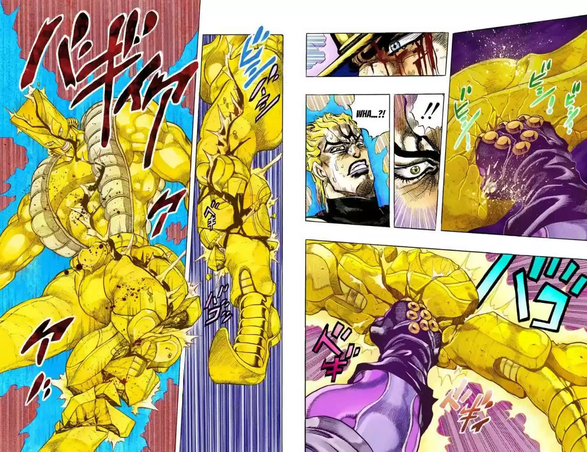 JoJo's Bizarre Adventure Part 3 Stardust Crusaders Vol. 16 Ch. 151 DIO's World Part 18 (Official Color Scans)
