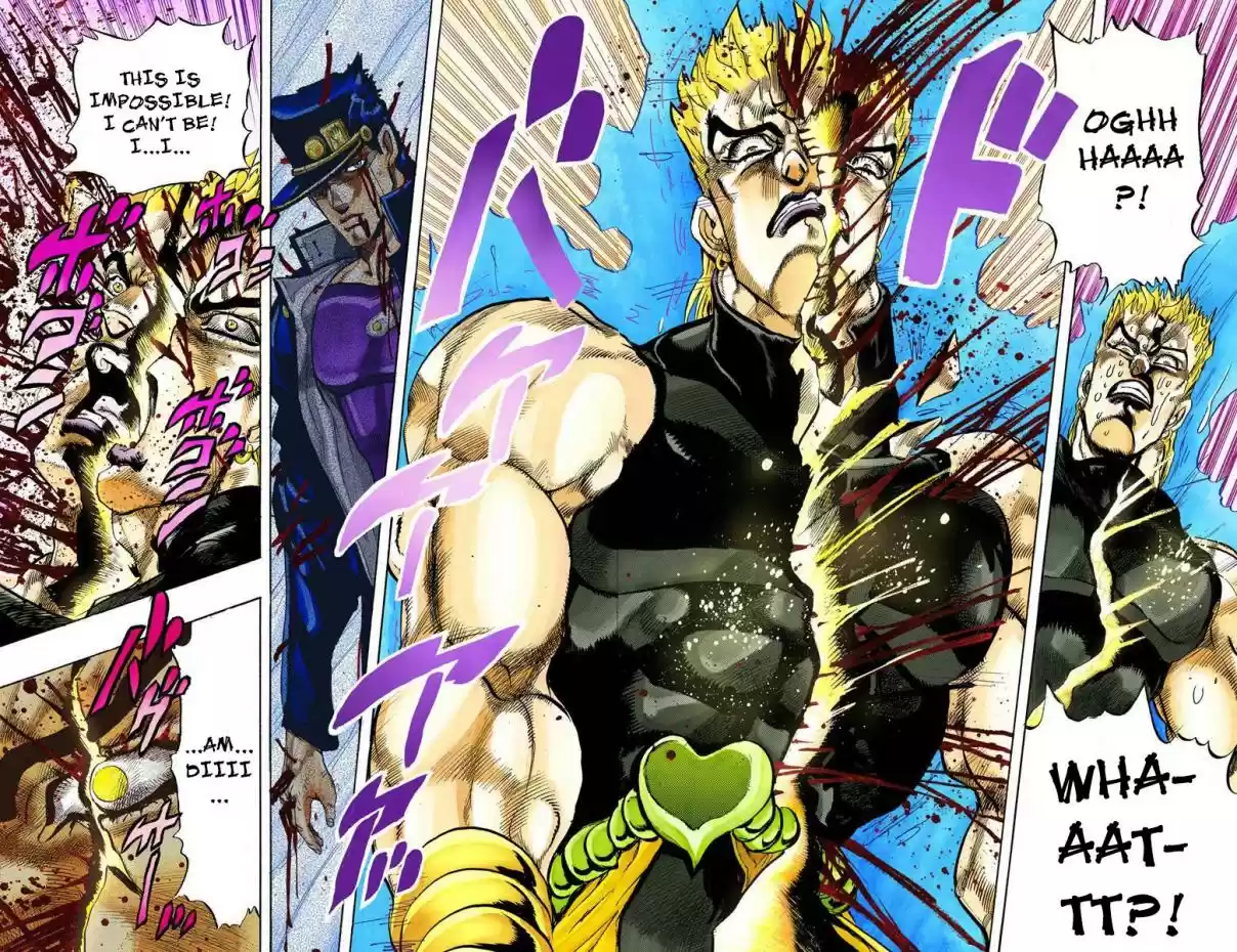 JoJo's Bizarre Adventure Part 3 Stardust Crusaders Vol. 16 Ch. 151 DIO's World Part 18 (Official Color Scans)