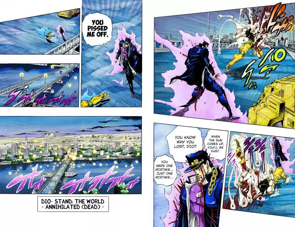 JoJo's Bizarre Adventure Part 3 Stardust Crusaders Vol. 16 Ch. 151 DIO's World Part 18 (Official Color Scans)