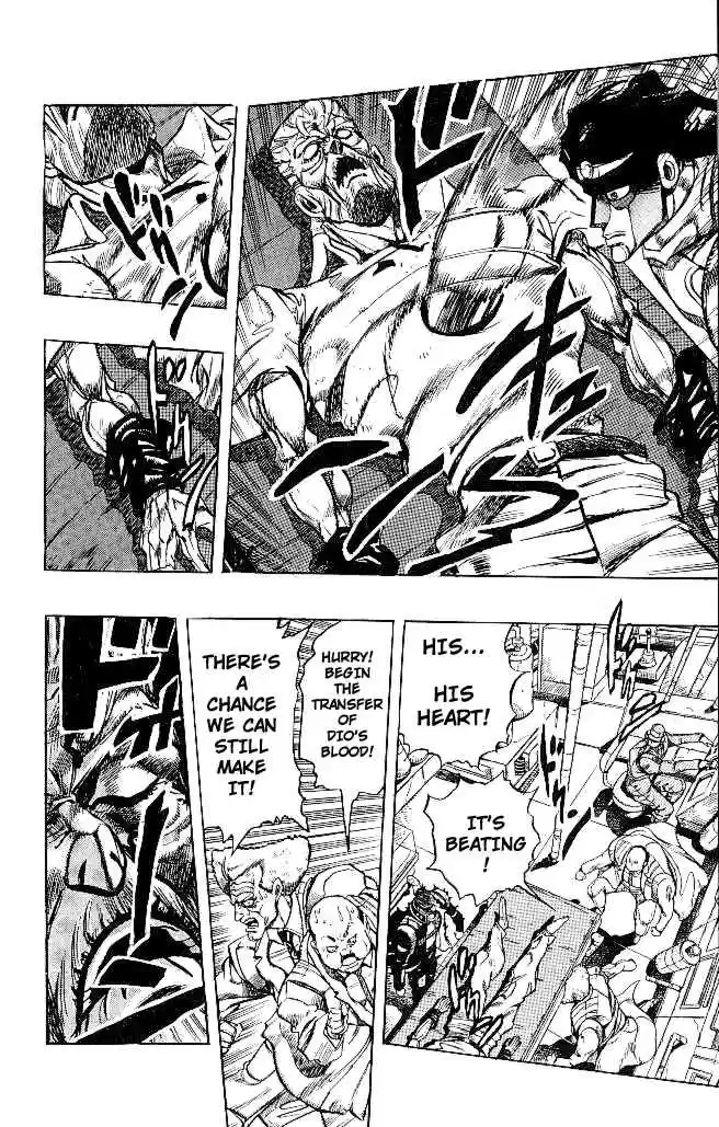 JoJo's Bizarre Adventure Part 3 Stardust Crusaders Vol. 16 Ch. 152