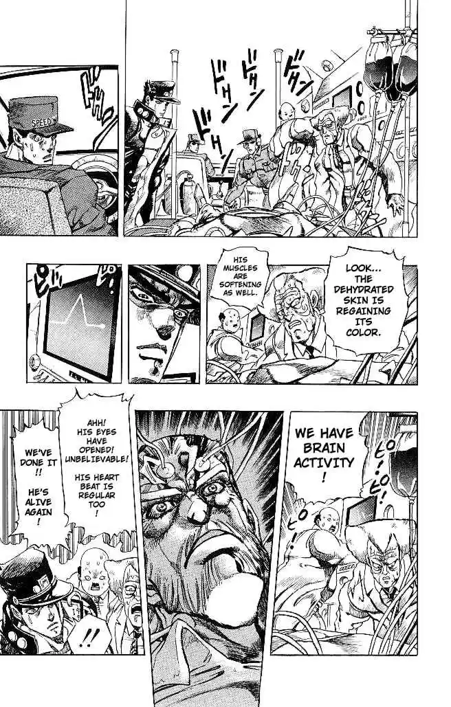 JoJo's Bizarre Adventure Part 3 Stardust Crusaders Vol. 16 Ch. 152