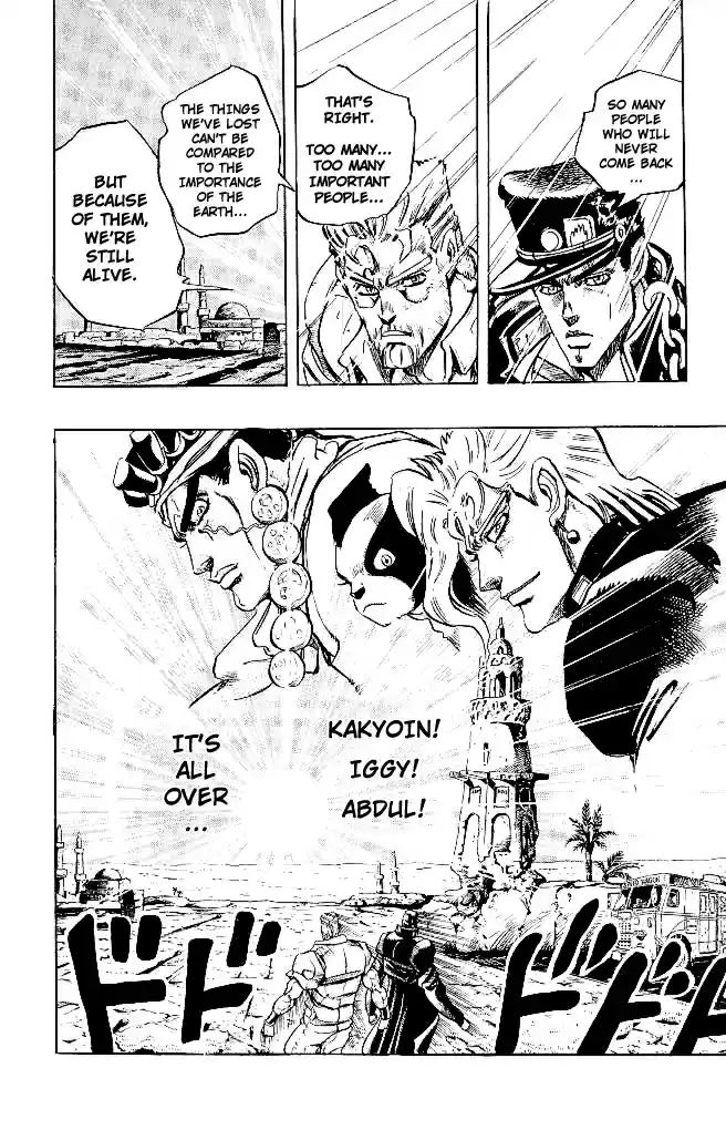 JoJo's Bizarre Adventure Part 3 Stardust Crusaders Vol. 16 Ch. 152