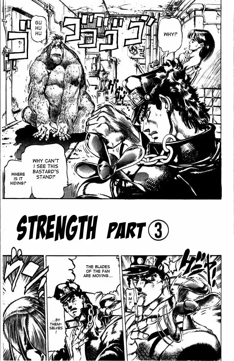 JoJo's Bizarre Adventure Part 3 Stardust Crusaders Vol. 2 Ch. 19 Strength, Part 3