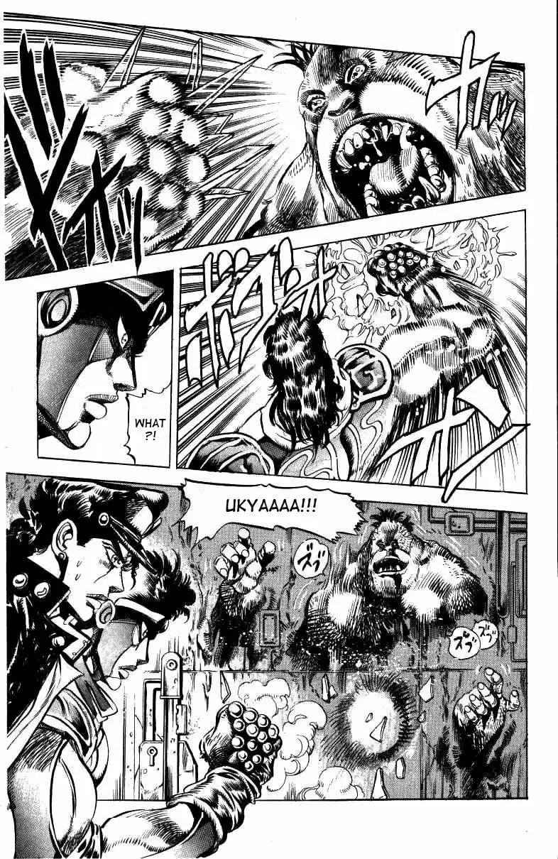 JoJo's Bizarre Adventure Part 3 Stardust Crusaders Vol. 2 Ch. 19 Strength, Part 3