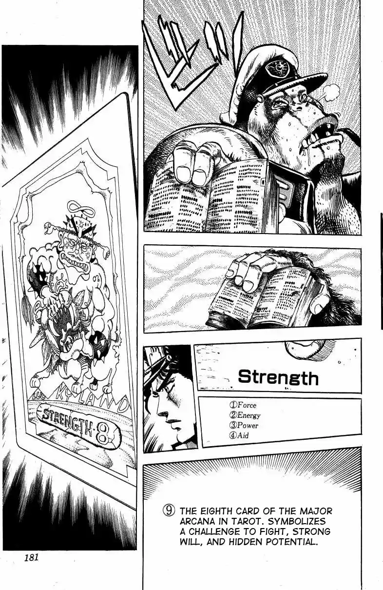 JoJo's Bizarre Adventure Part 3 Stardust Crusaders Vol. 2 Ch. 19 Strength, Part 3