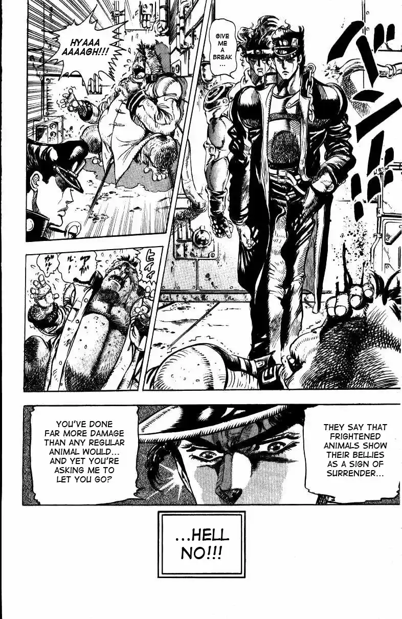 JoJo's Bizarre Adventure Part 3 Stardust Crusaders Vol. 2 Ch. 19 Strength, Part 3