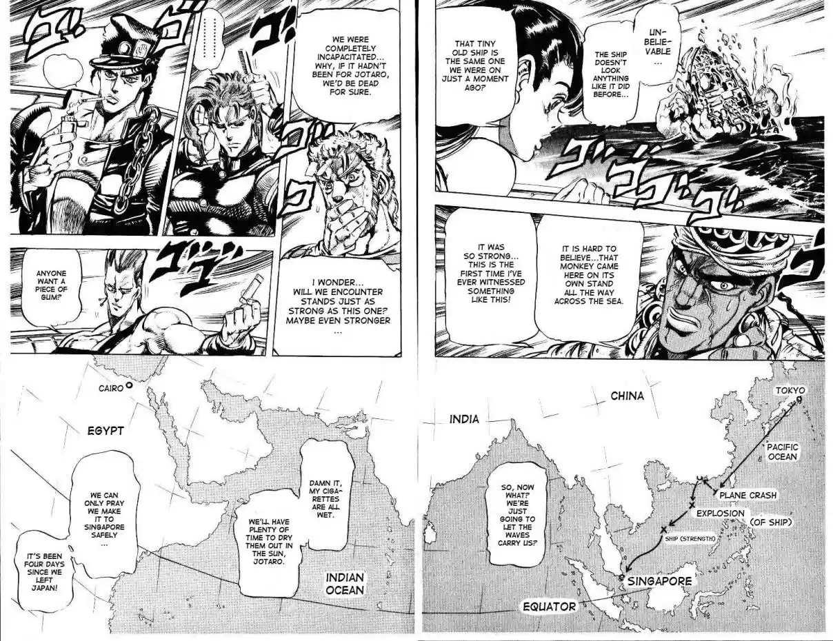 JoJo's Bizarre Adventure Part 3 Stardust Crusaders Vol. 3 Ch. 20