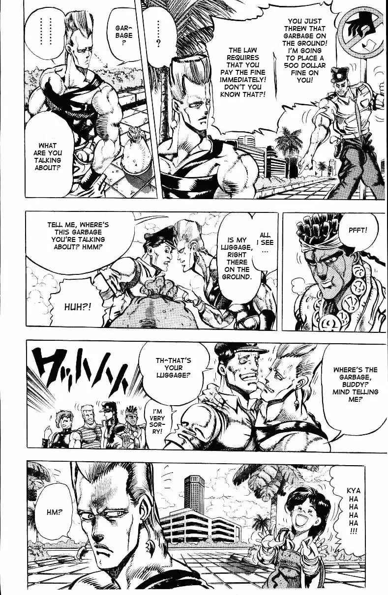 JoJo's Bizarre Adventure Part 3 Stardust Crusaders Vol. 3 Ch. 20