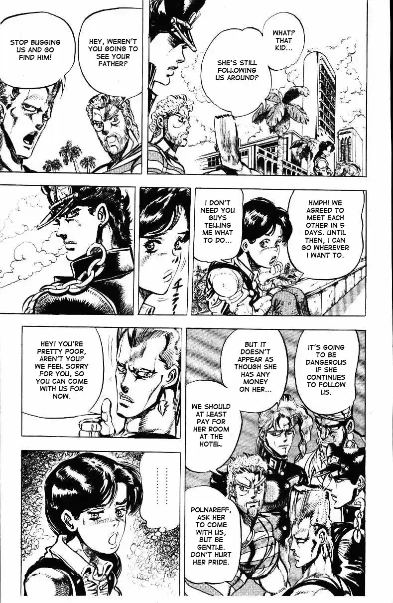 JoJo's Bizarre Adventure Part 3 Stardust Crusaders Vol. 3 Ch. 20