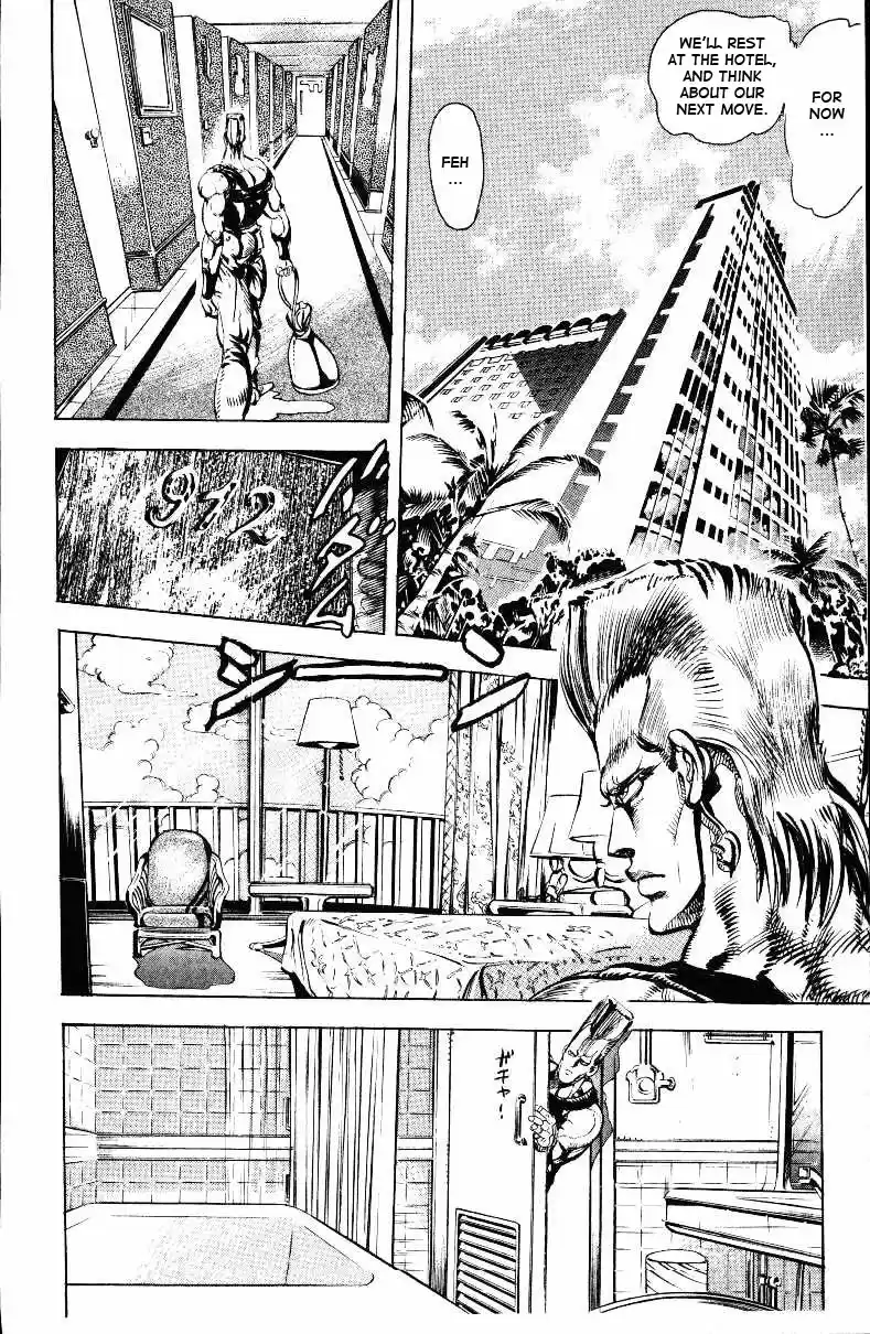 JoJo's Bizarre Adventure Part 3 Stardust Crusaders Vol. 3 Ch. 20