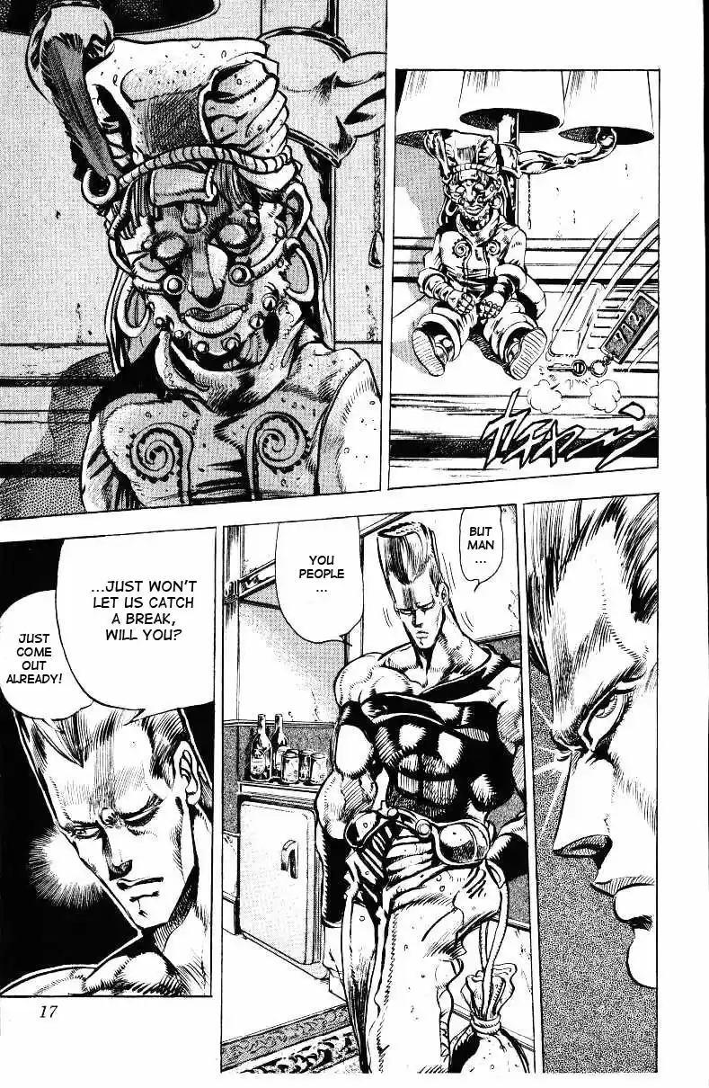 JoJo's Bizarre Adventure Part 3 Stardust Crusaders Vol. 3 Ch. 20