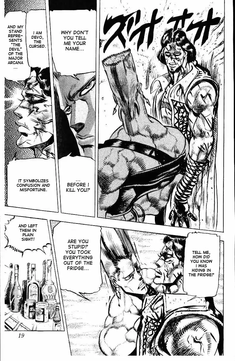 JoJo's Bizarre Adventure Part 3 Stardust Crusaders Vol. 3 Ch. 20