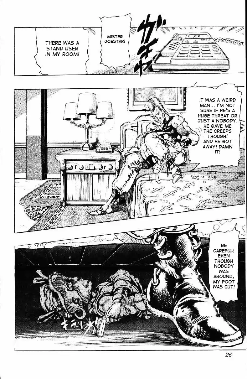JoJo's Bizarre Adventure Part 3 Stardust Crusaders Vol. 3 Ch. 20