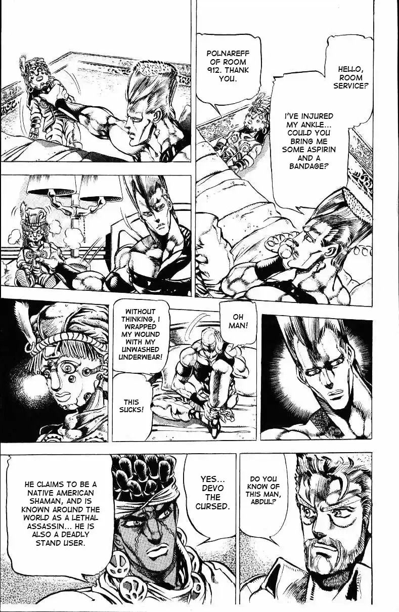 JoJo's Bizarre Adventure Part 3 Stardust Crusaders Vol. 3 Ch. 21